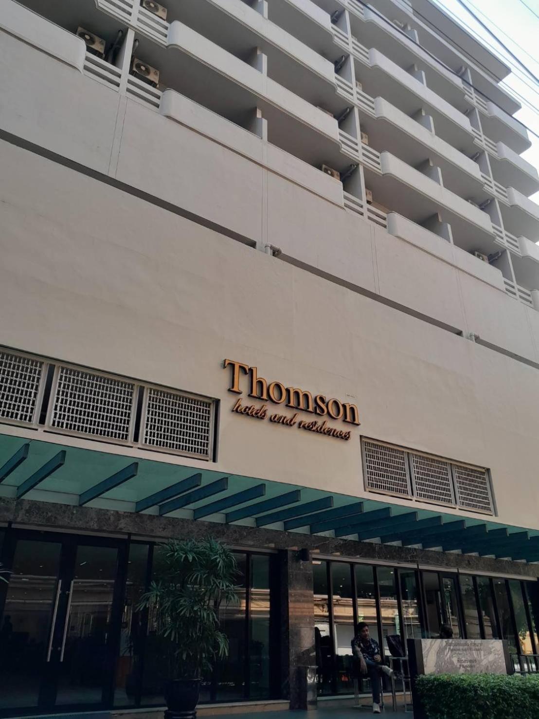 Thomson Hotel Huamark Banguecoque Exterior foto